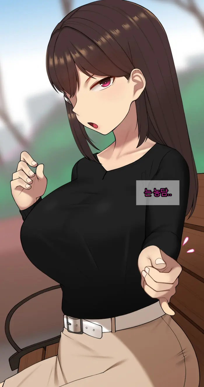 Kanojo Wa Atama No Neji Ga Nuketeru